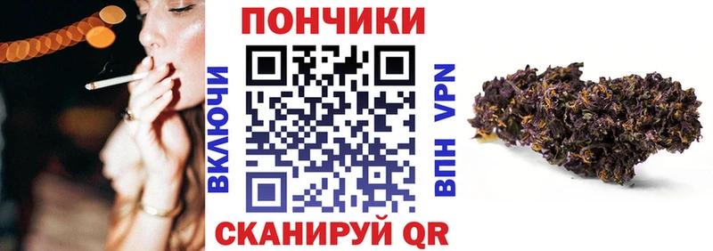 Наркошоп купить A PVP  МЕФ  Бошки Шишки  Cocaine  Туймазы