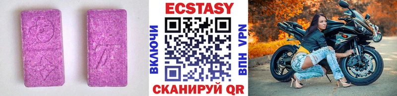 Ecstasy Punisher  Купить закладки  Туймазы 