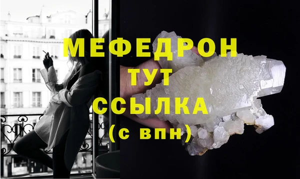 PSILOCYBIN Козельск