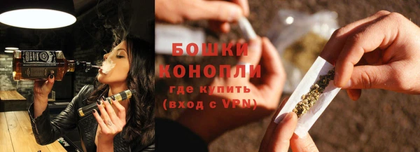 герыч Козловка