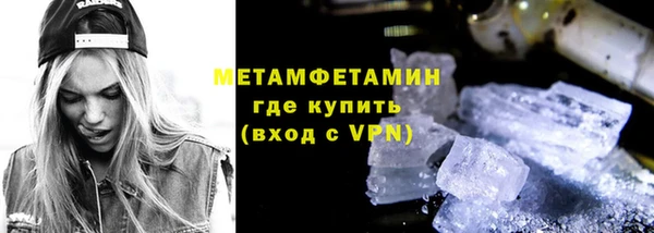 герыч Козловка