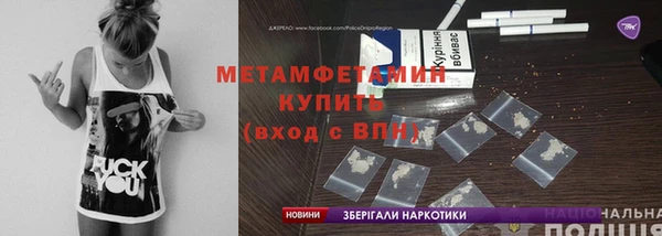 PSILOCYBIN Козельск
