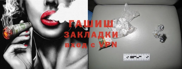 PSILOCYBIN Козельск