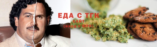 герыч Козловка