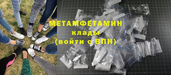 экстази Кодинск