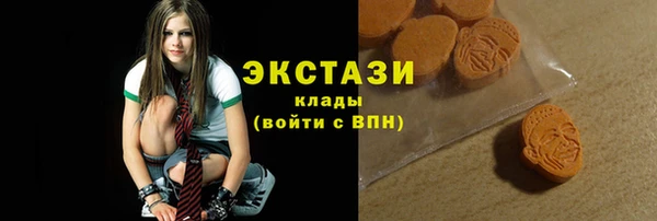 экстази Кодинск