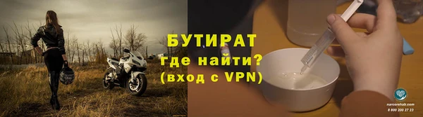 экстази Кодинск
