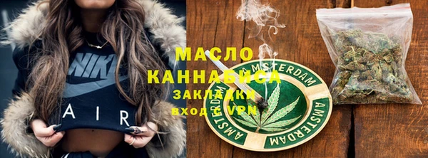 герыч Козловка