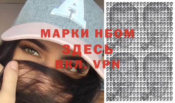 экстази Кодинск