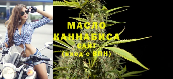 экстази Кодинск