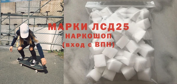 экстази Кодинск
