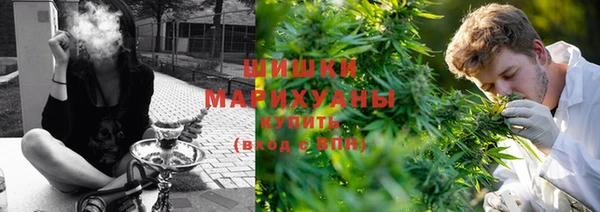 экстази Кодинск