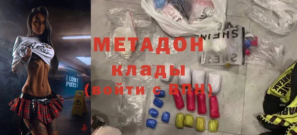 экстази Кодинск