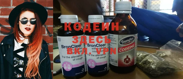 PSILOCYBIN Козельск