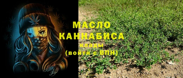 герыч Козловка