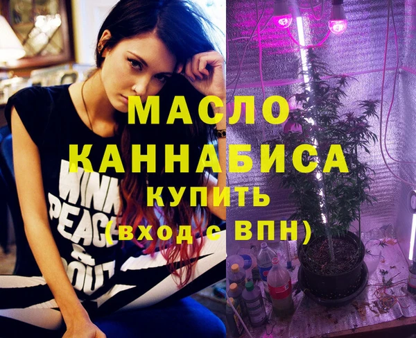 PSILOCYBIN Козельск