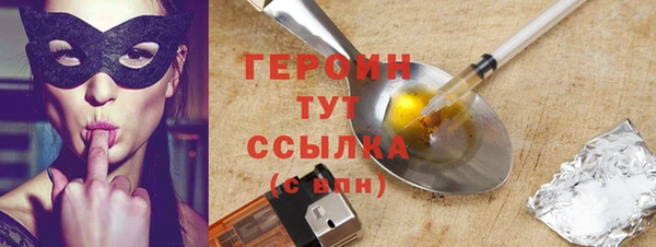 PSILOCYBIN Козельск