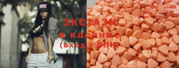 герыч Козловка