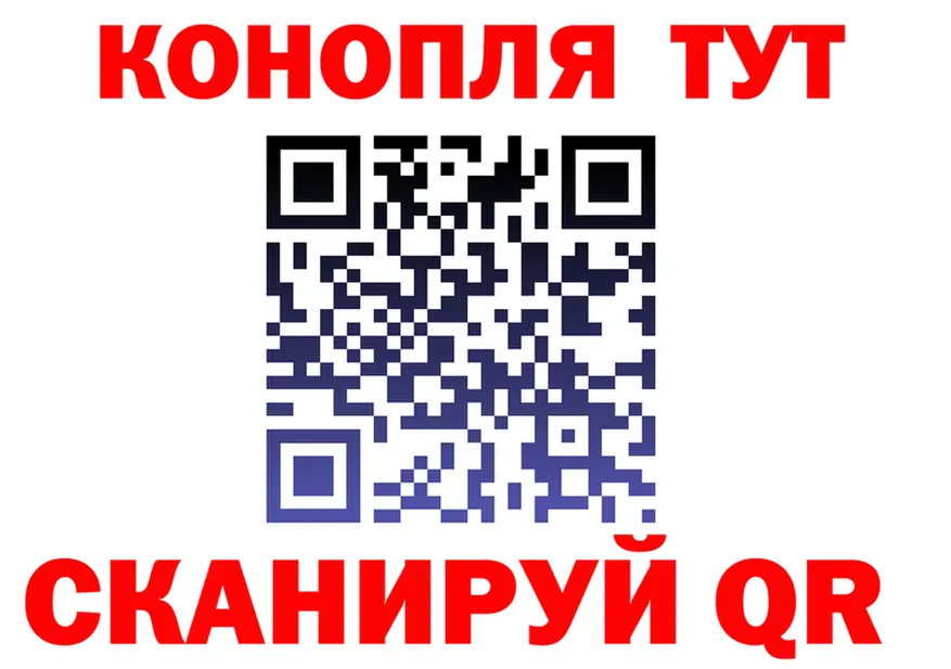 Canna-Cookies конопля как войти сайты даркнета KRAKEN Туймазы
