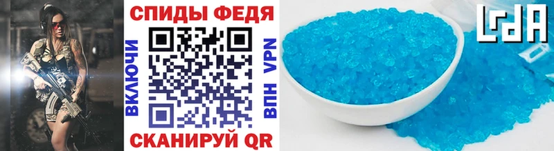 Купить где  Туймазы  МЕТАМФЕТАМИН мет 