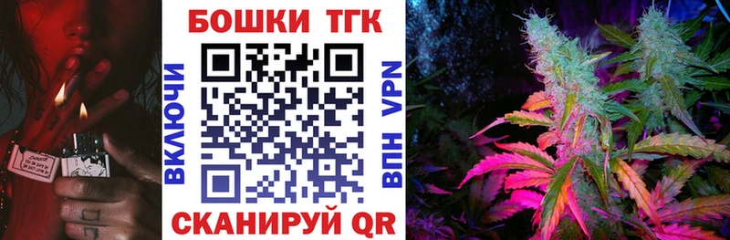 Конопля OG Kush  Купить закладки  Туймазы 